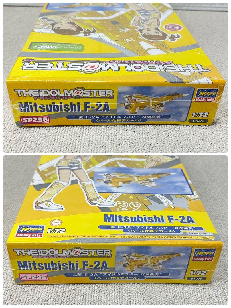 未組立★ 1:72 THEIDOLM＠STER アイドルマスター　まとめ売り
