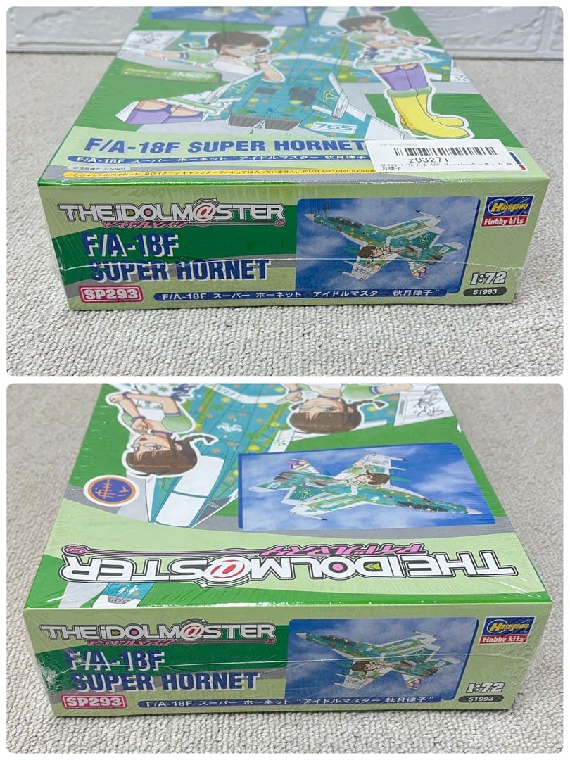 未組立★ 1:72 THEIDOLM＠STER アイドルマスター　まとめ売り