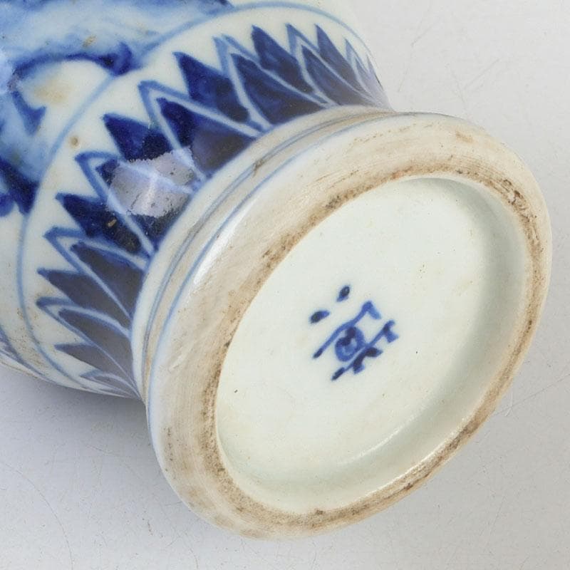 高橋道八 (華中亭道八) 作　染付　山水人物文　双耳瓶　花瓶　C　9387