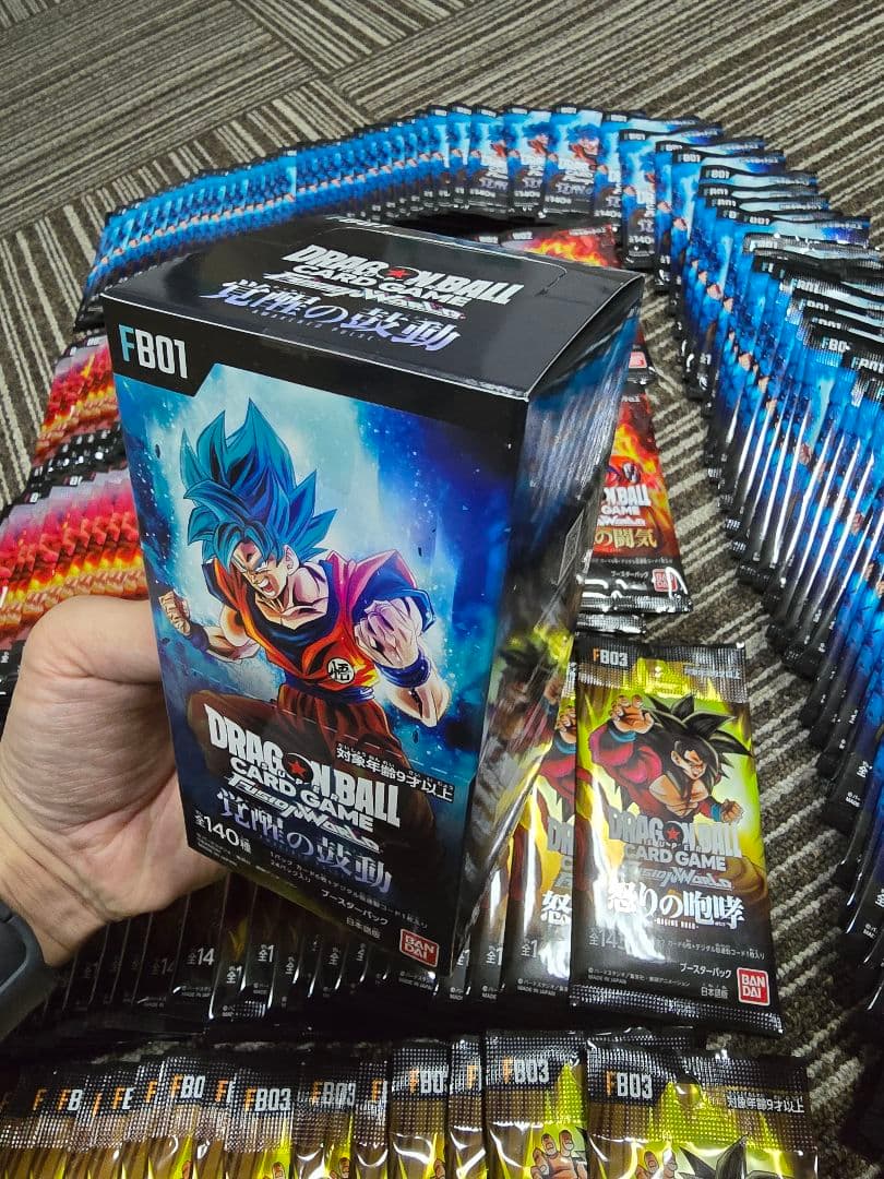 ドラゴンボールカードゲームフュージョンワールドまとめ売り