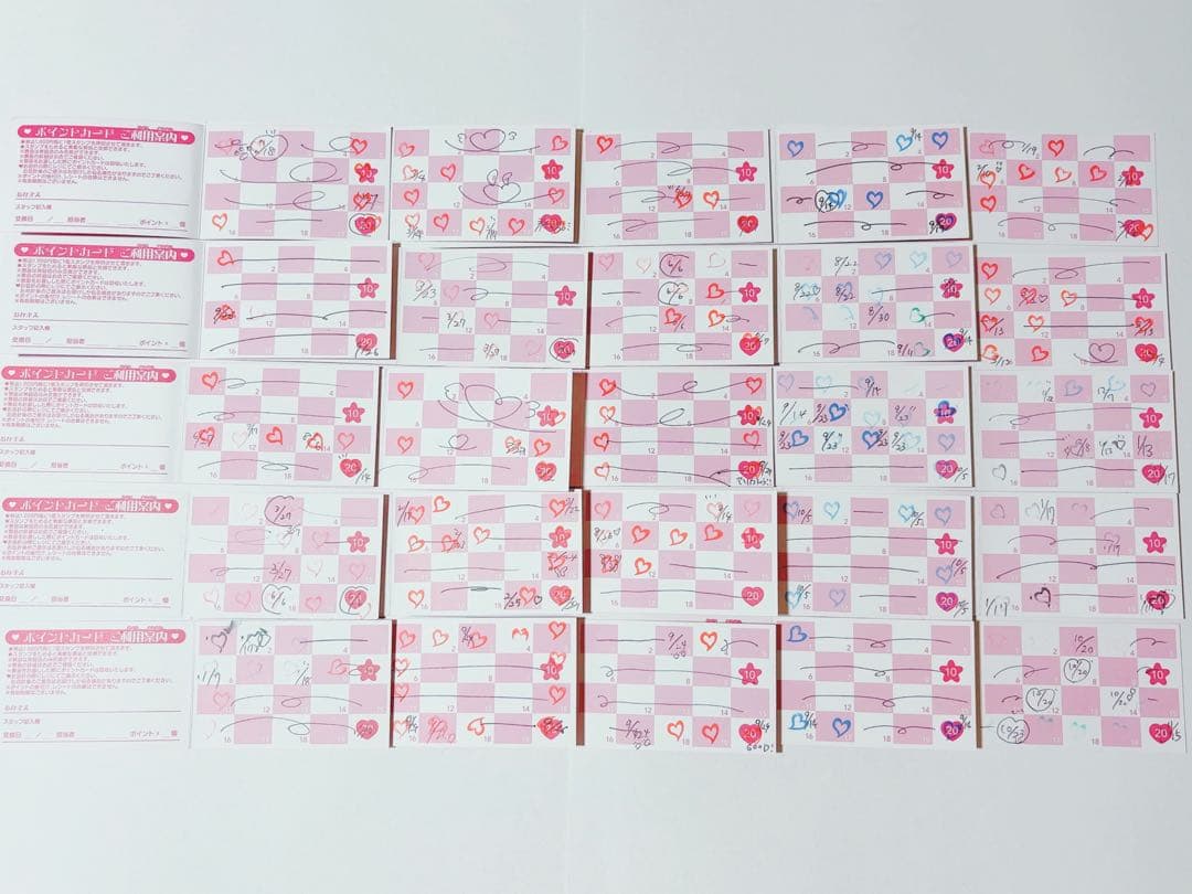 プリティストア ポイントカード 500ポイント 25枚セット