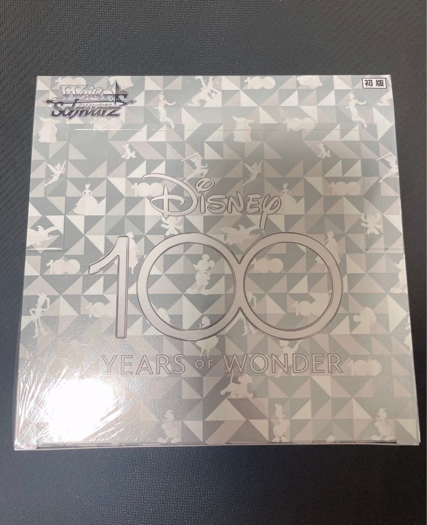 ヴァイスシュヴァルツ　ディズニー100 BOX シュリンク付き
