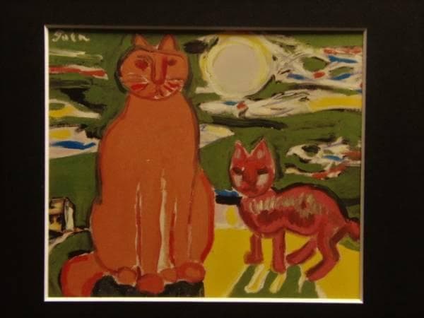 猪熊弦一郎、月と猫、希少な額装用画集画、新品額装付、状態良好