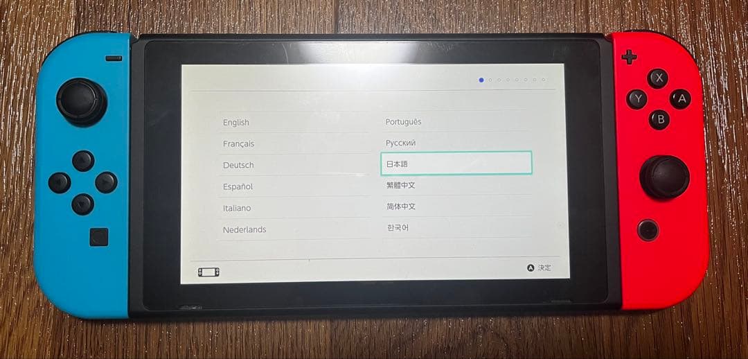 Nintendo Switch 本体+付属品(プロコン,ケース) 箱あり