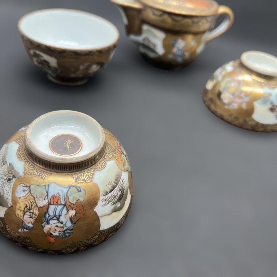 明治時代　金彩山水人物画九谷焼煎茶器セット　宝瓶１点　湯呑み３点まとめて煎茶道具