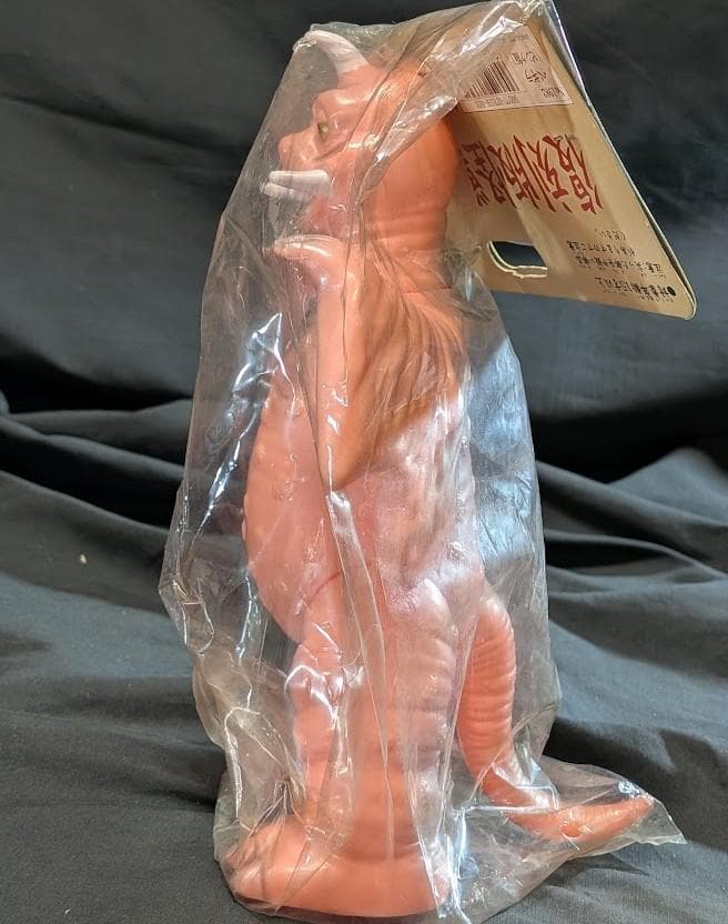 ぺギラ「ウルトラQ」登場怪獣（ブルマァク復刻）ピンク色成型ソフビフィギュア未開封