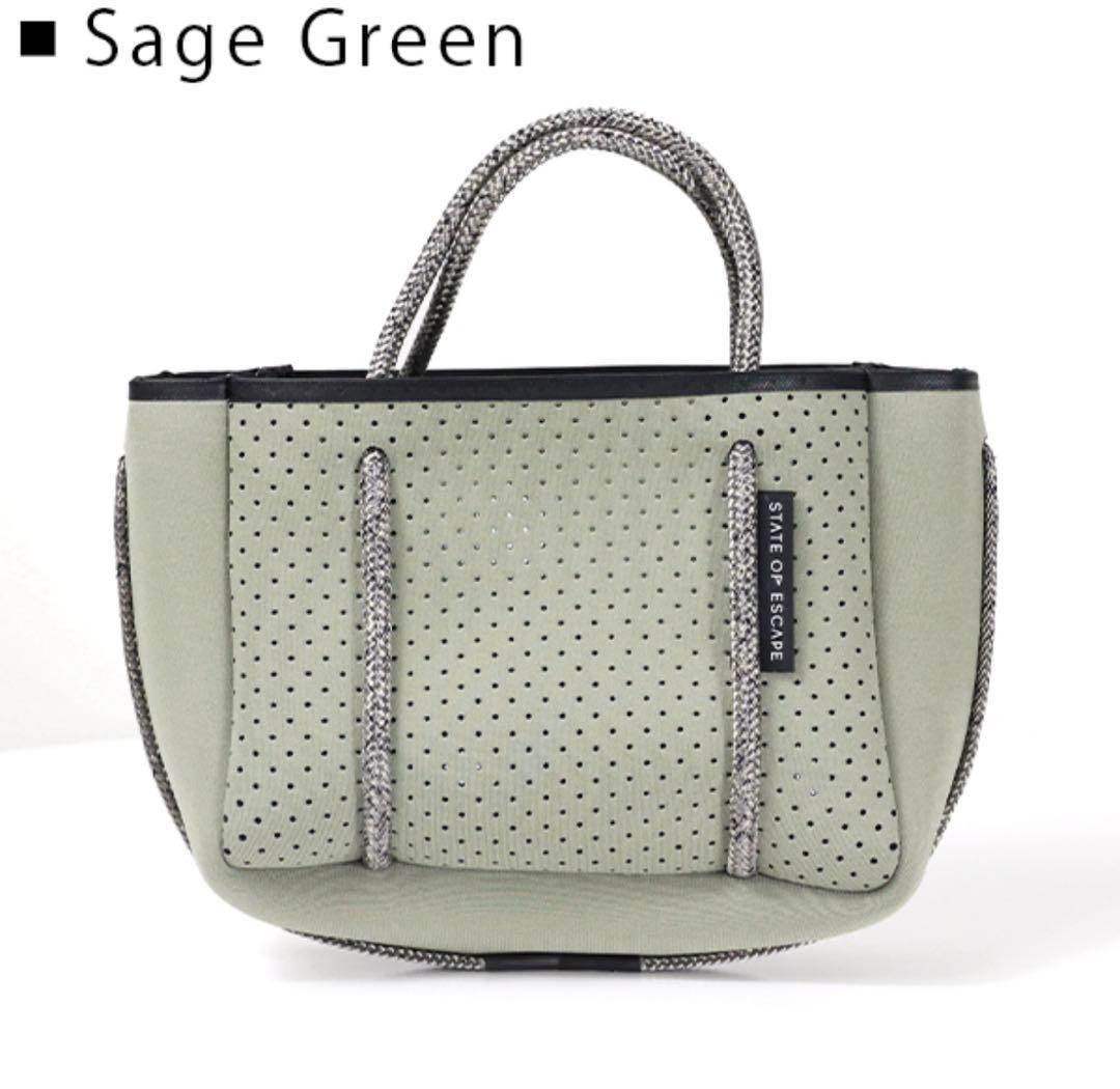 ステートオブエスケープ　マイクロ　セージグリーン