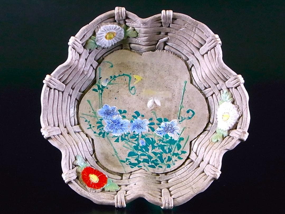 【 E918 】 素晴らしき超名品　明治期萬古焼上手作品　陽刻朝顔文飾り皿