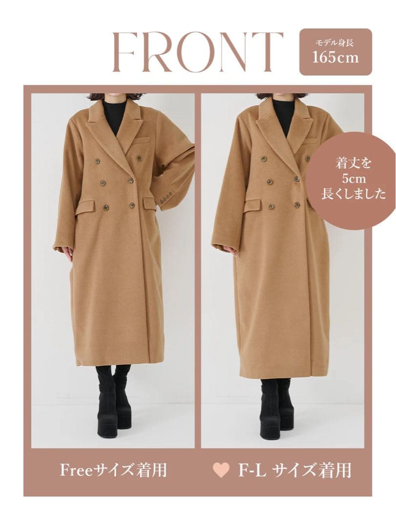 新品 未開封品 Darich ダブルロングチェスターコート