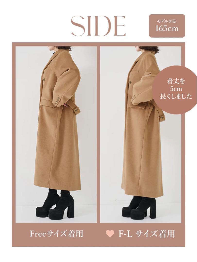 新品 未開封品 Darich ダブルロングチェスターコート