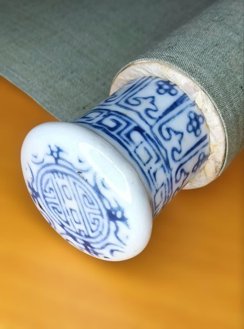 《萬軍》①武漢国画院掛け軸中国製②風鎮③自在掛／３点組　保管美品