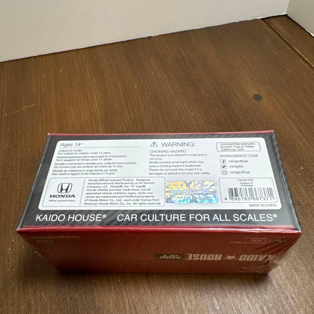 街道ハウスMINI GT ホンダNSX EVASIVE V1