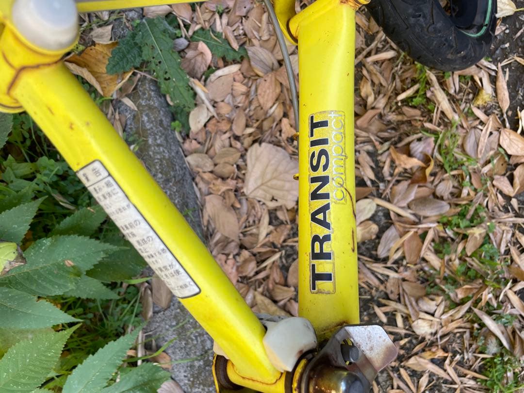 週末特価ブリヂストン　トランジットコンパクト　（レストアベース）