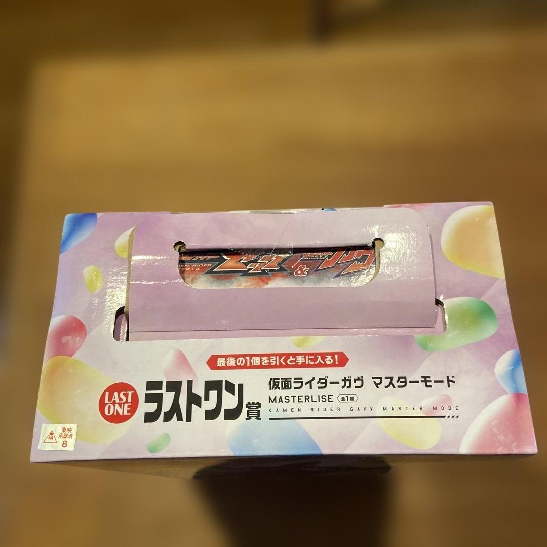 新品未開封品一番くじ 仮面ライダーガウMASTERLISE フィギュアラストワン