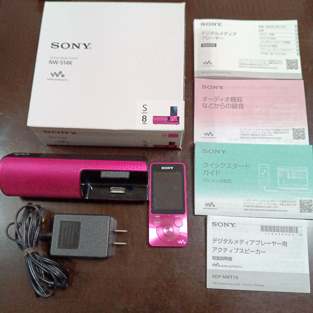 SONY NW-S14K ピンク デジタルオーディオプレーヤー