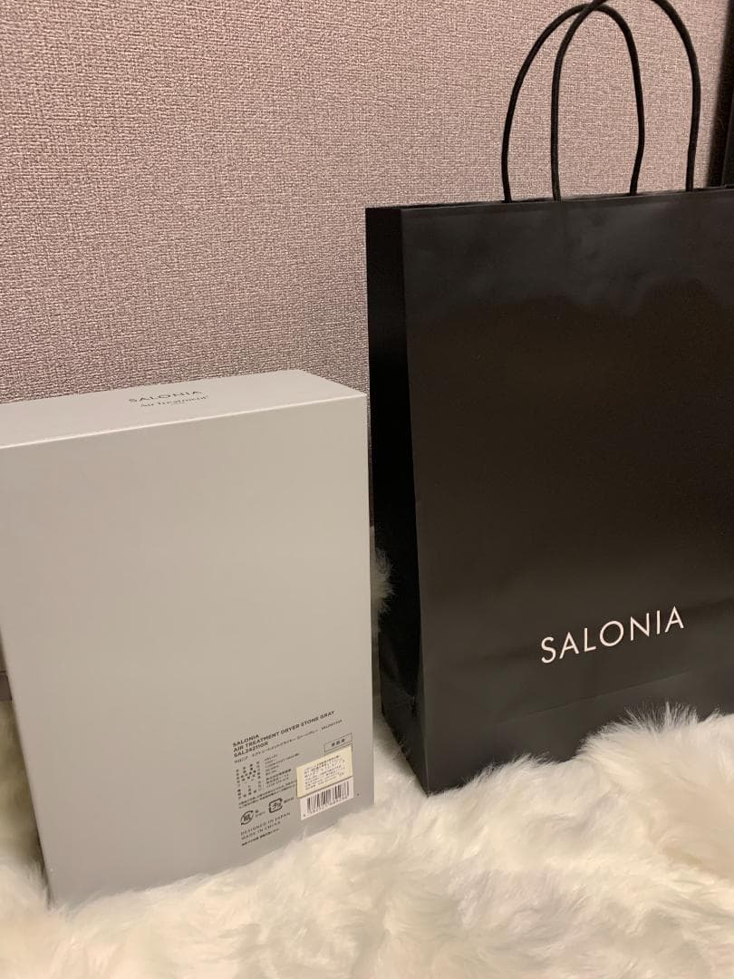 SALONIA サロニア エアトリートメントドライヤー ストーングレー
