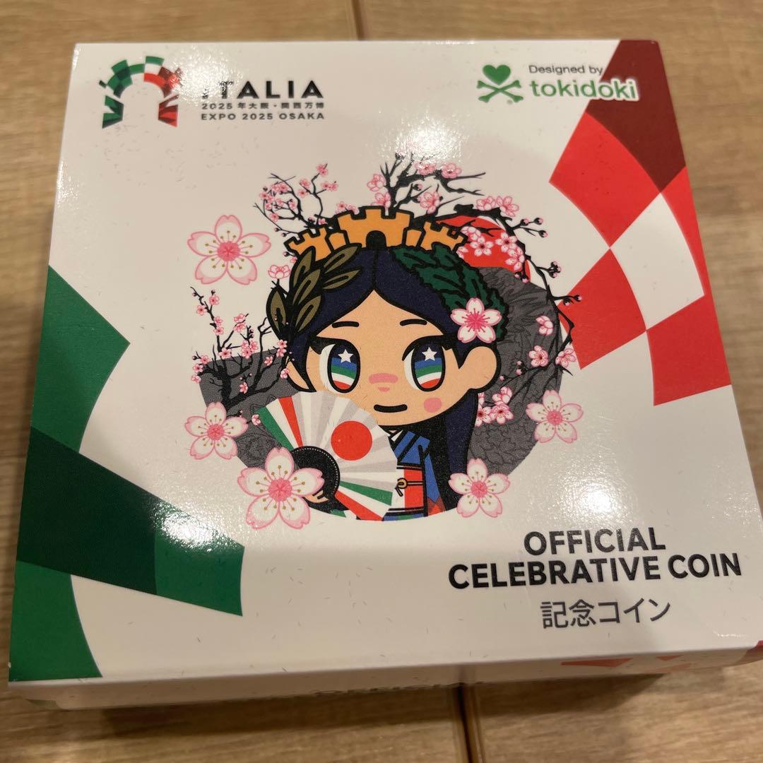 赤*客様 イタリアちゃん 記念　大阪万博イタリア館限定