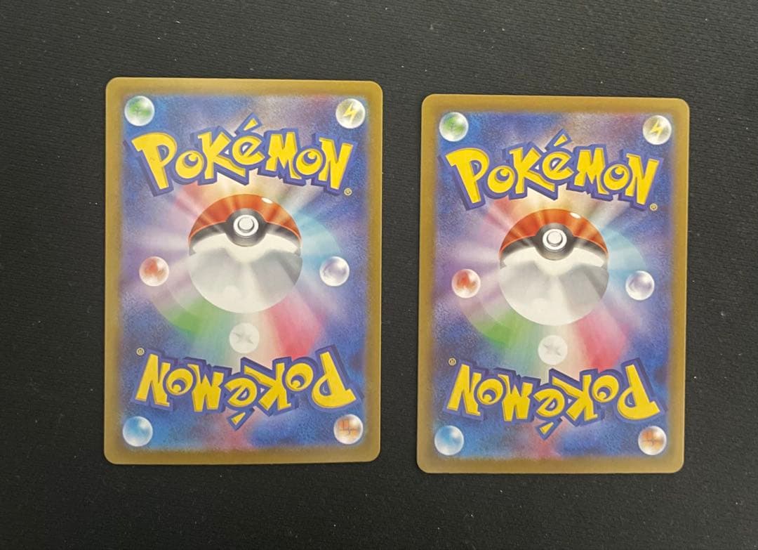 即日発送　メガメガニウムex 761/742 スタートデッキ100 RANK A