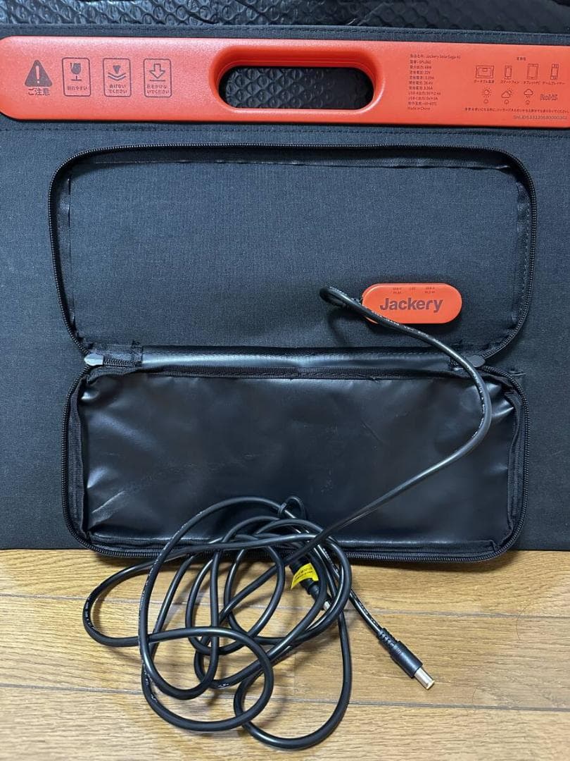 Jackery ジャクリ SolarSaga 60
