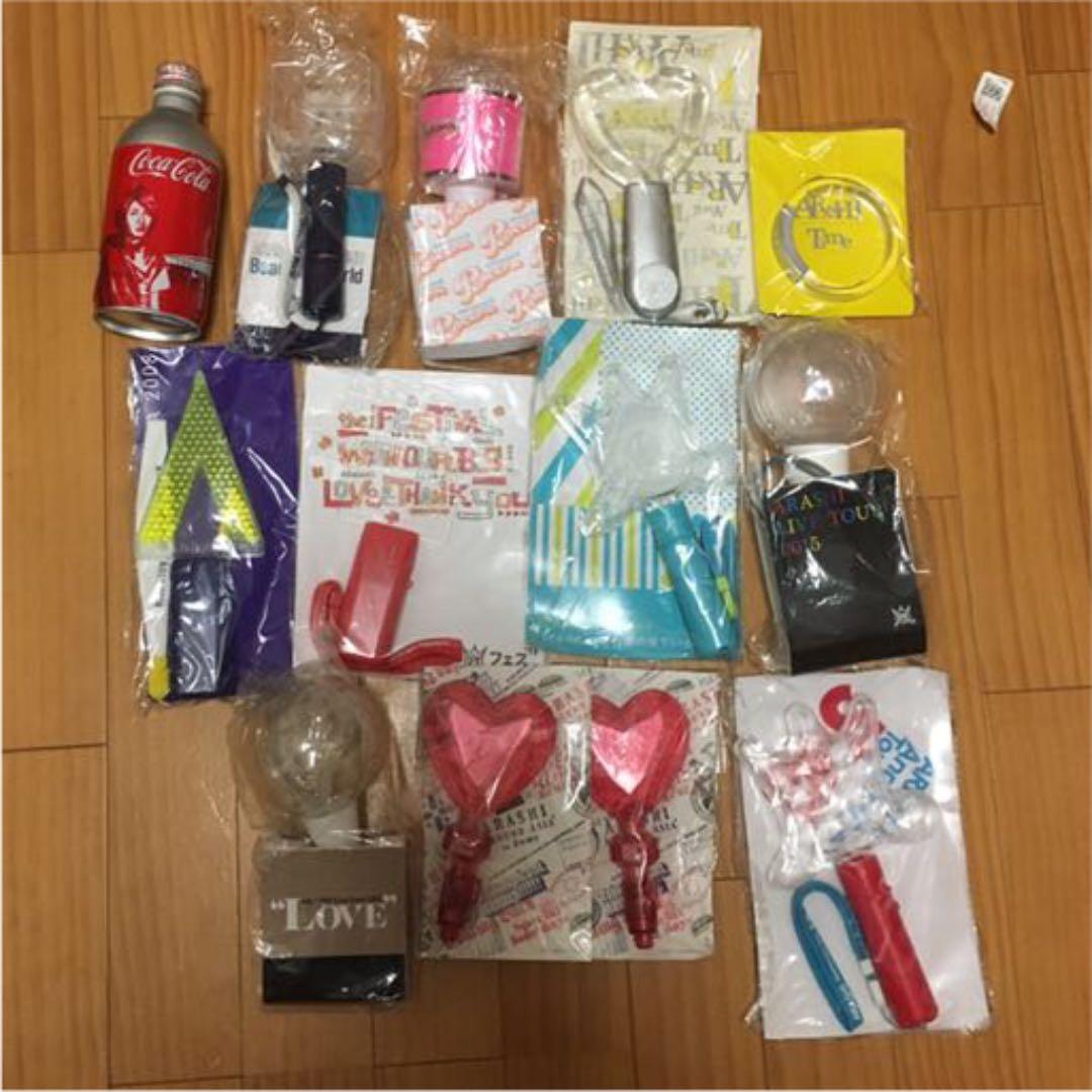 嵐 グッズ 大量 まとめ売り