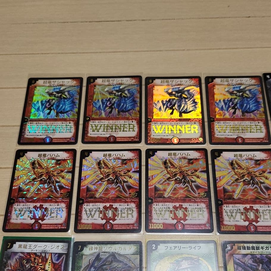 デュエルマスターズ　プロモまとめ売り