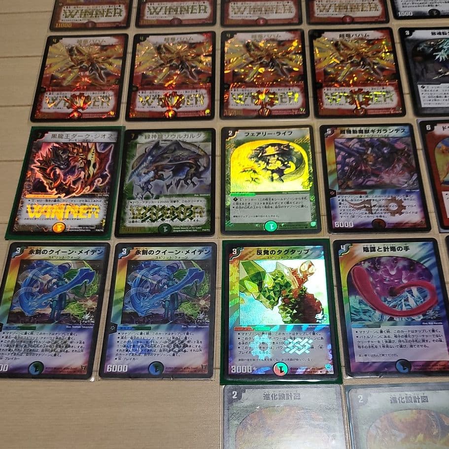 デュエルマスターズ　プロモまとめ売り