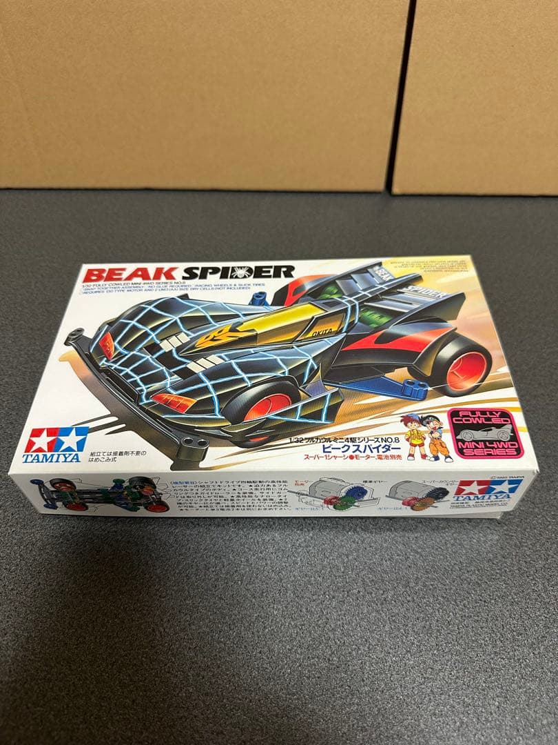 【希少新品】タミヤ ビークスパイダー　ミニ四駆　限定デカール付属