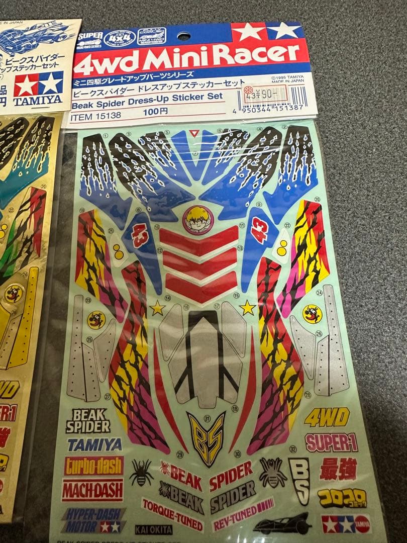 【希少新品】タミヤ ビークスパイダー　ミニ四駆　限定デカール付属
