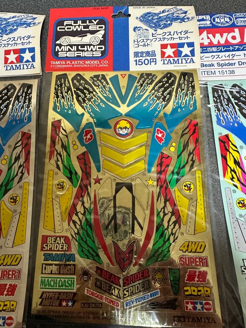 【希少新品】タミヤ ビークスパイダー　ミニ四駆　限定デカール付属