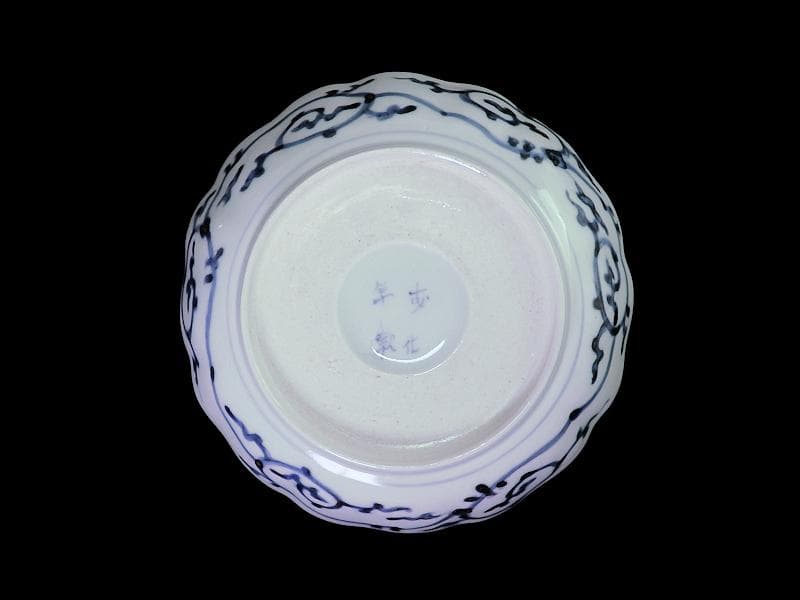 古伊万里　染付　蛸唐草に松竹梅の図　膾皿　２客　江戸期　E913AS-CSy