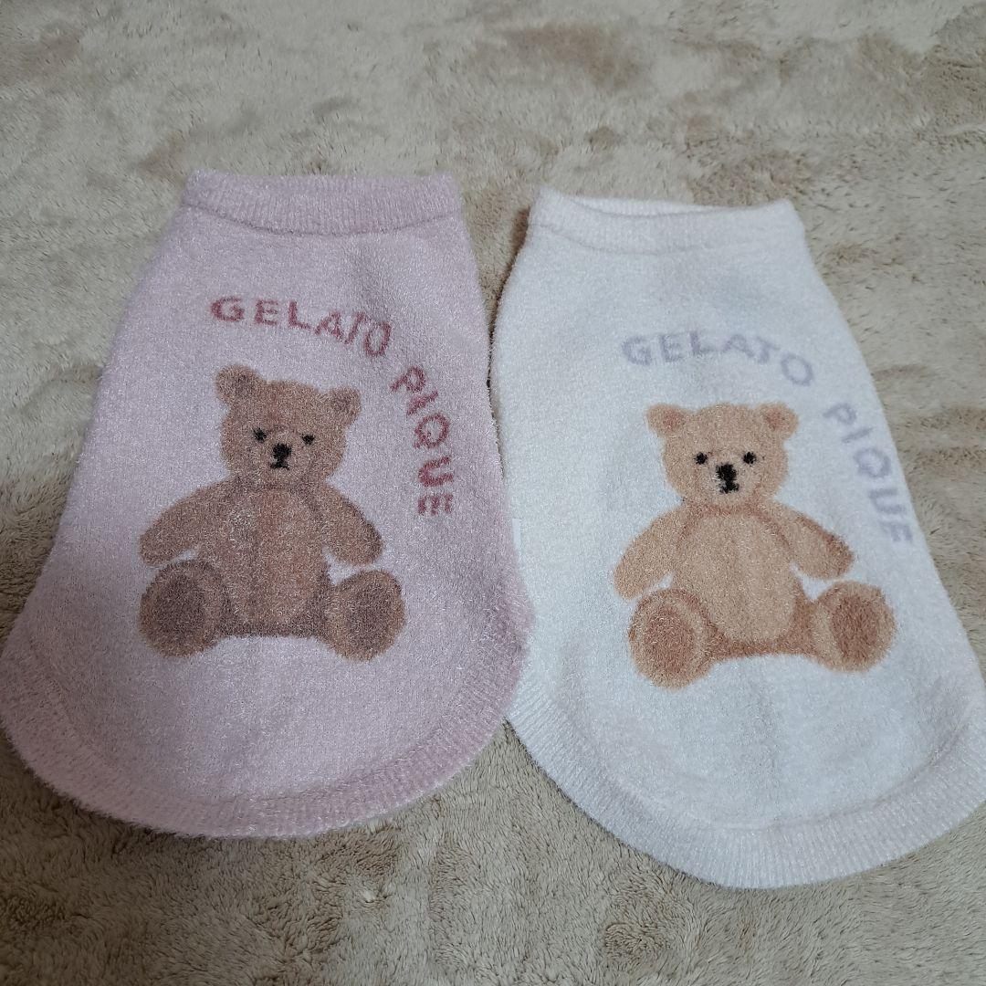 GELATO PIQUE 犬服 2枚セット クマ柄