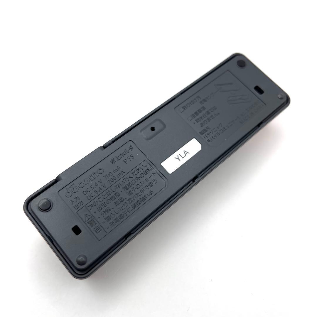 【新品】docomo P-01H ホワイト パナソニック ガラケー