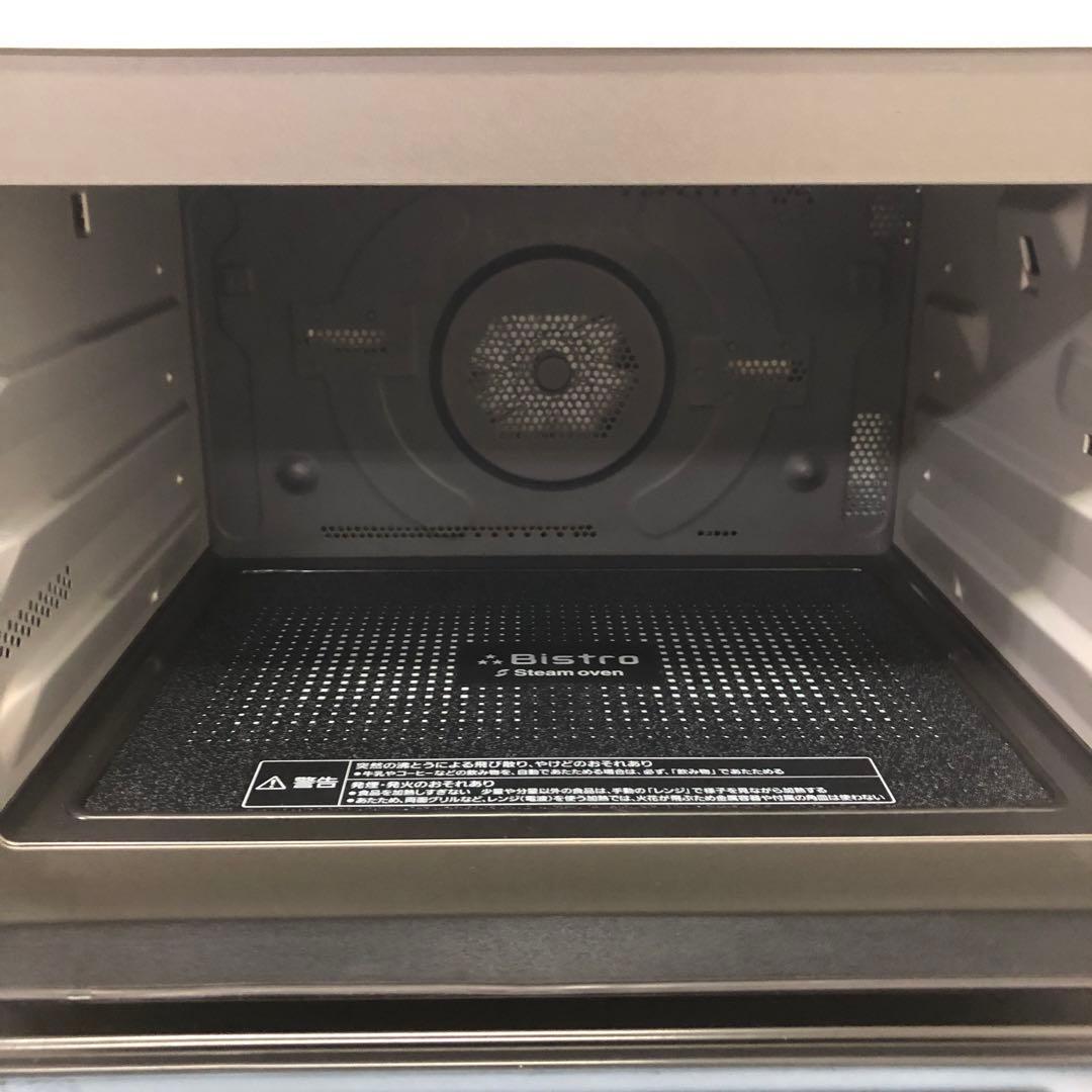 4339-R Panasonic ビストロ オーブンレンジ NE-BS1400