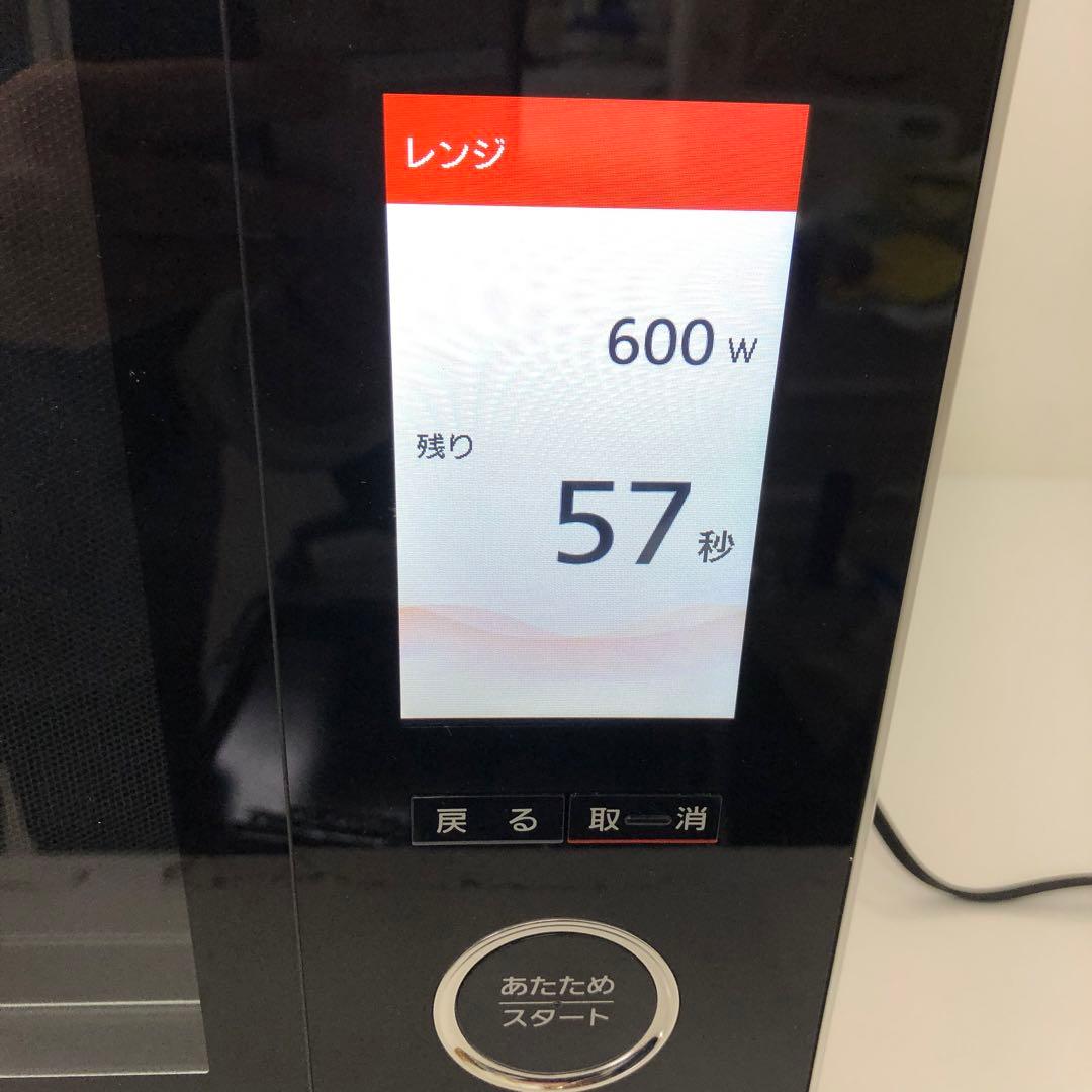 4339-R Panasonic ビストロ オーブンレンジ NE-BS1400