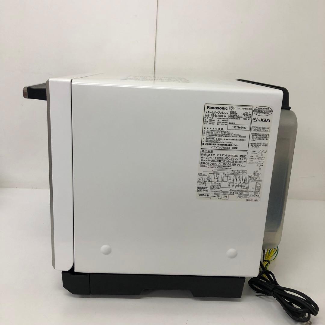 4339-R Panasonic ビストロ オーブンレンジ NE-BS1400