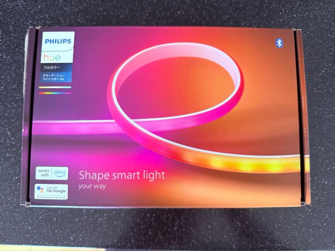 新品未使用 Philipsフィリップス ヒュー グラデーションライトリボン 2m