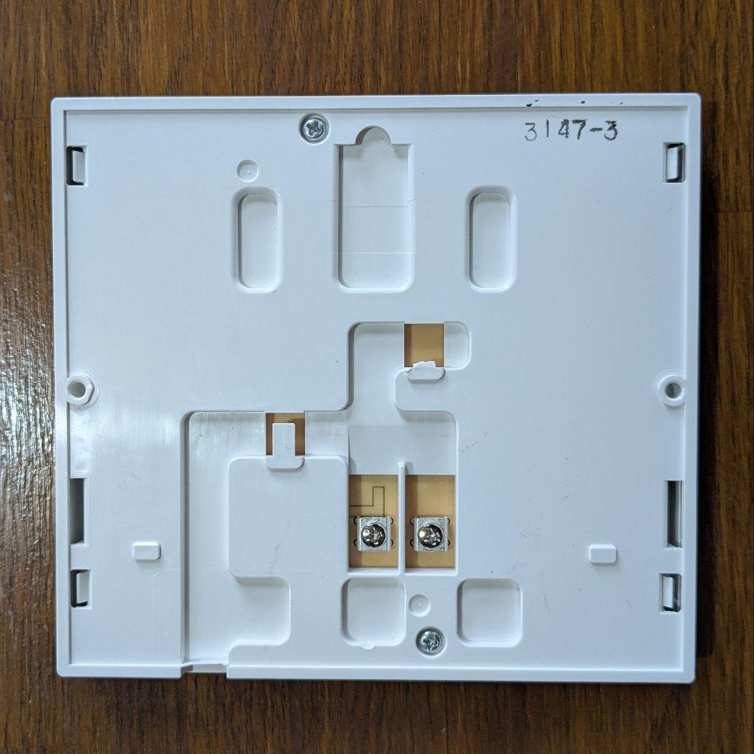 CORONA 床暖用リモコン RHB-ME2