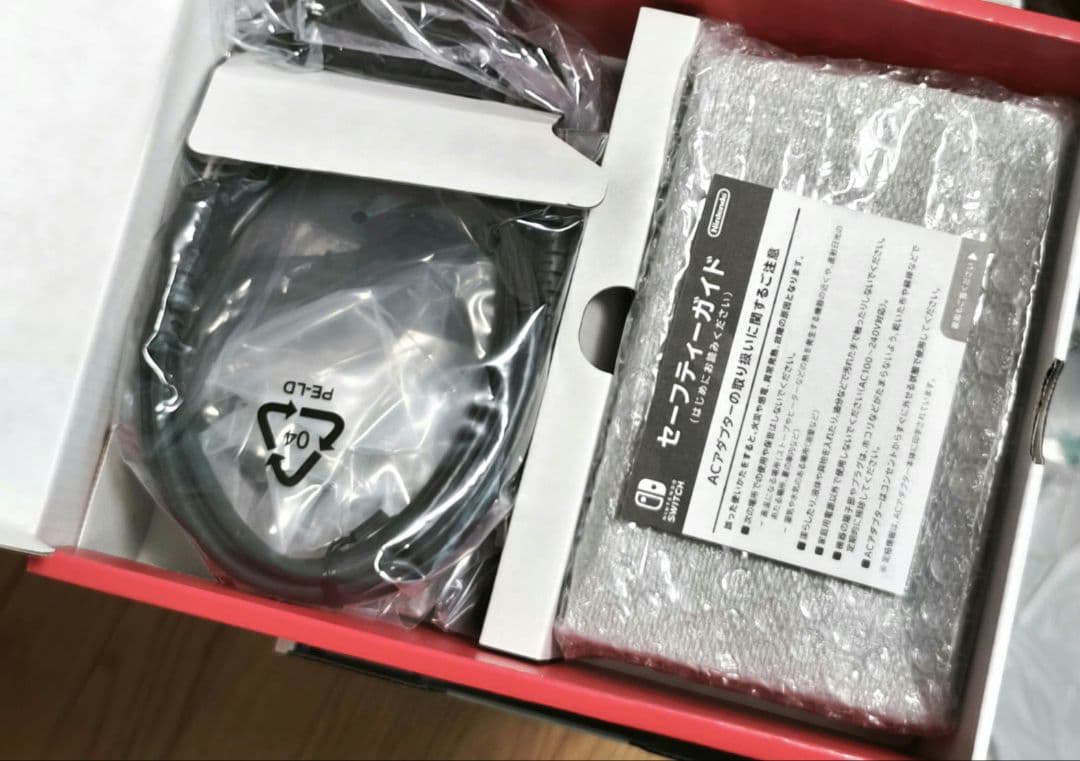 ニンテンドースイッチ　ネオンブルー　本体　中古品