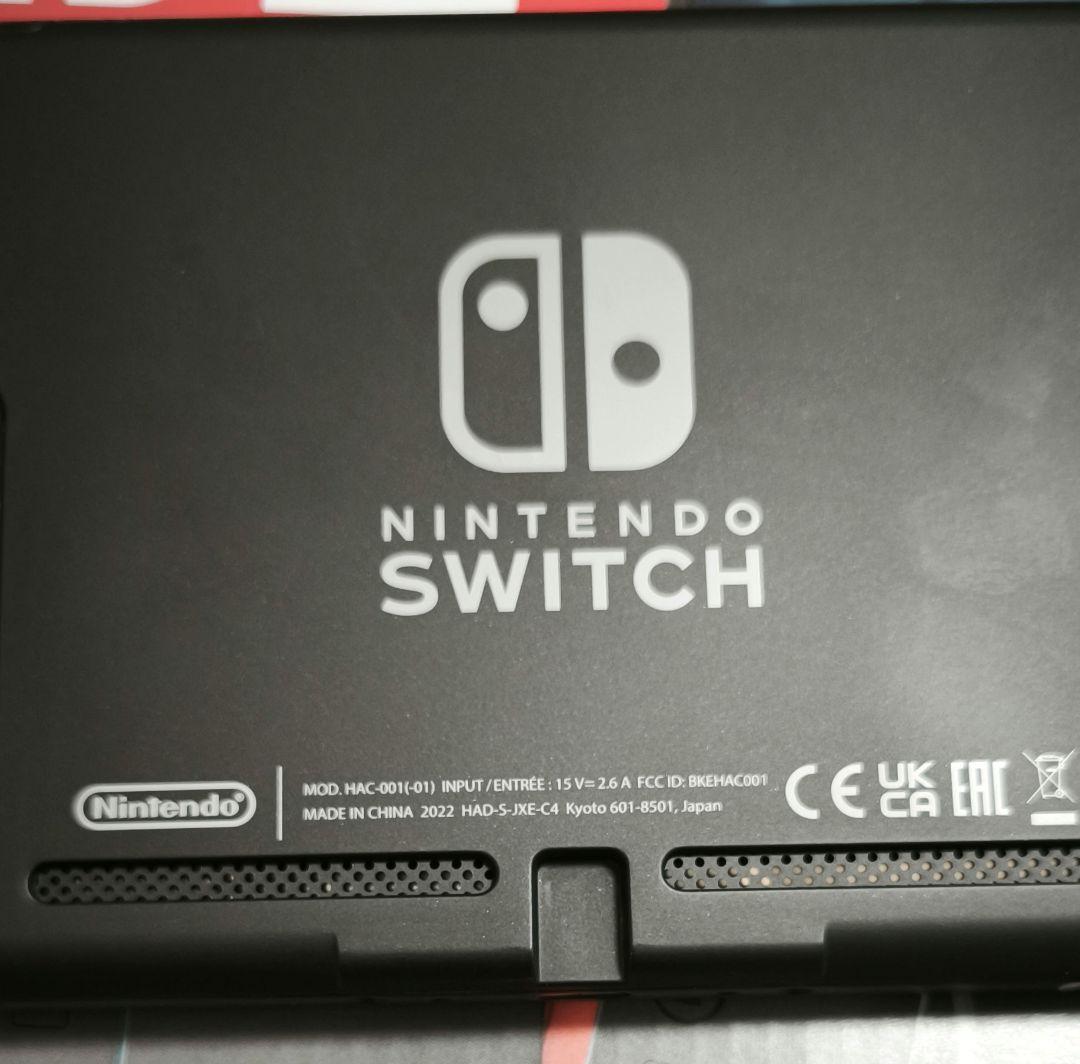 ニンテンドースイッチ　ネオンブルー　本体　中古品