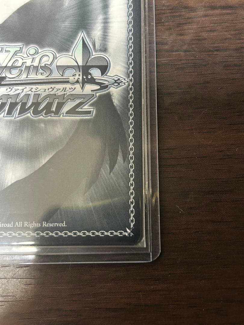 新裁断 ヴァイスシュヴァルツ 田中摩美々 サイン SSP