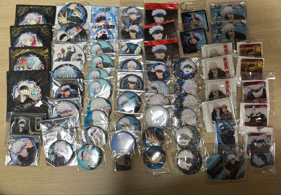 呪術廻戦 五条悟 グッズまとめ