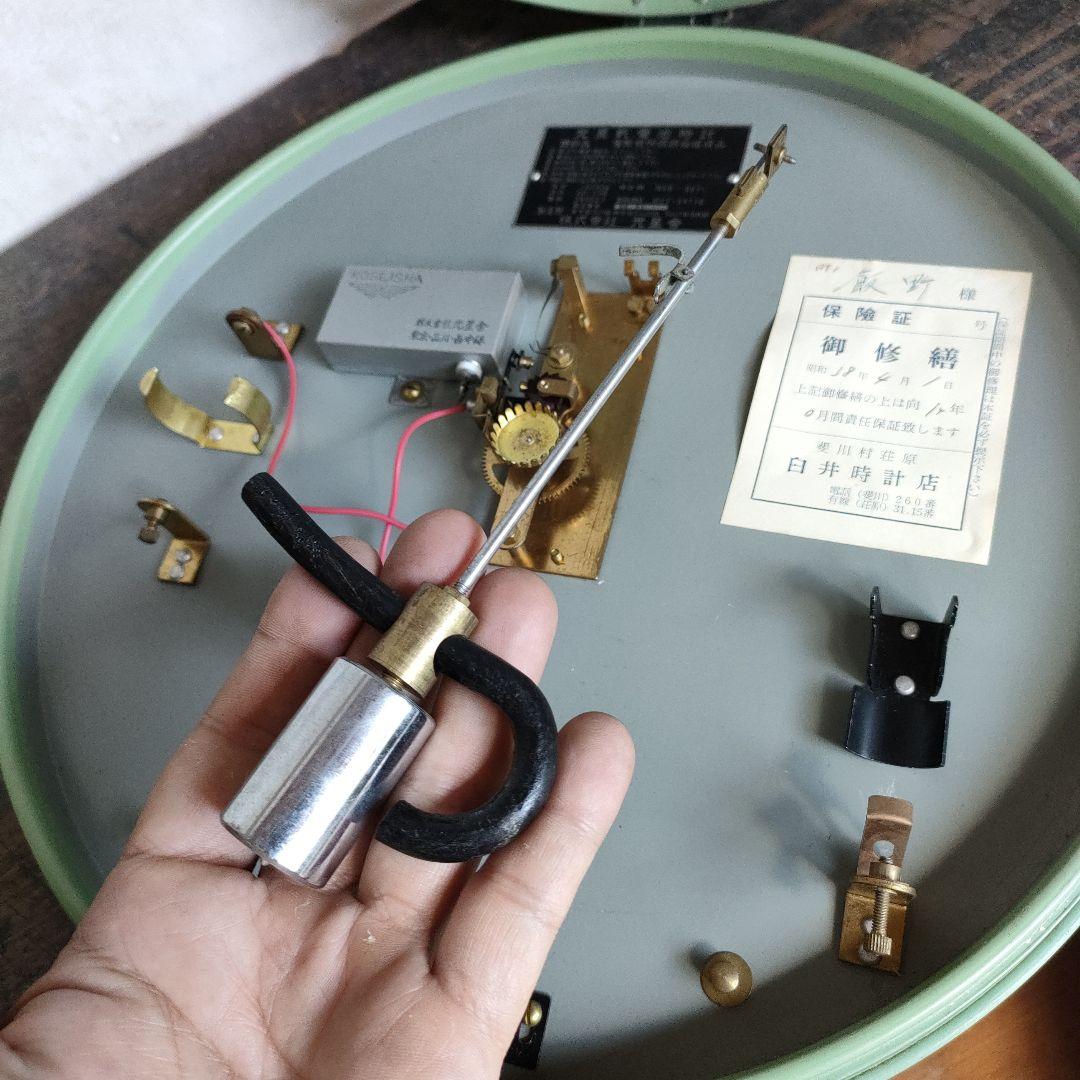 ジャンク不動品 光星舎 KOSEISHA 電波式振り子時計 直径34cm 希少