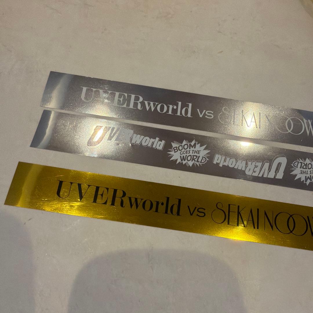 UVERworld VS SEKAI NO OWARI 銀テ金テ　3本セット