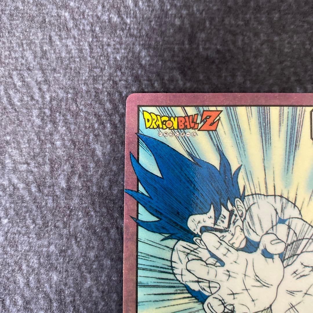 【カードダス】孫悟空 カメハメ波全力　1991年　初版