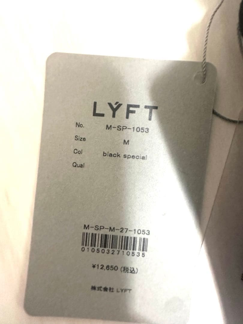 リフト　lyft サーフパンツ　ボードショーツ　カネキン　フィジーク