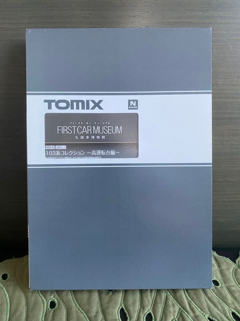 未使用品【鉄道コレクション＆鉄顔】セット☆