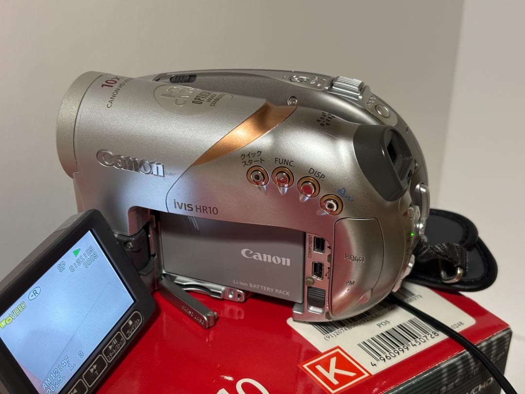 CanonビデオカメラIVISHR10