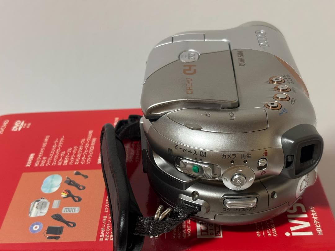 CanonビデオカメラIVISHR10