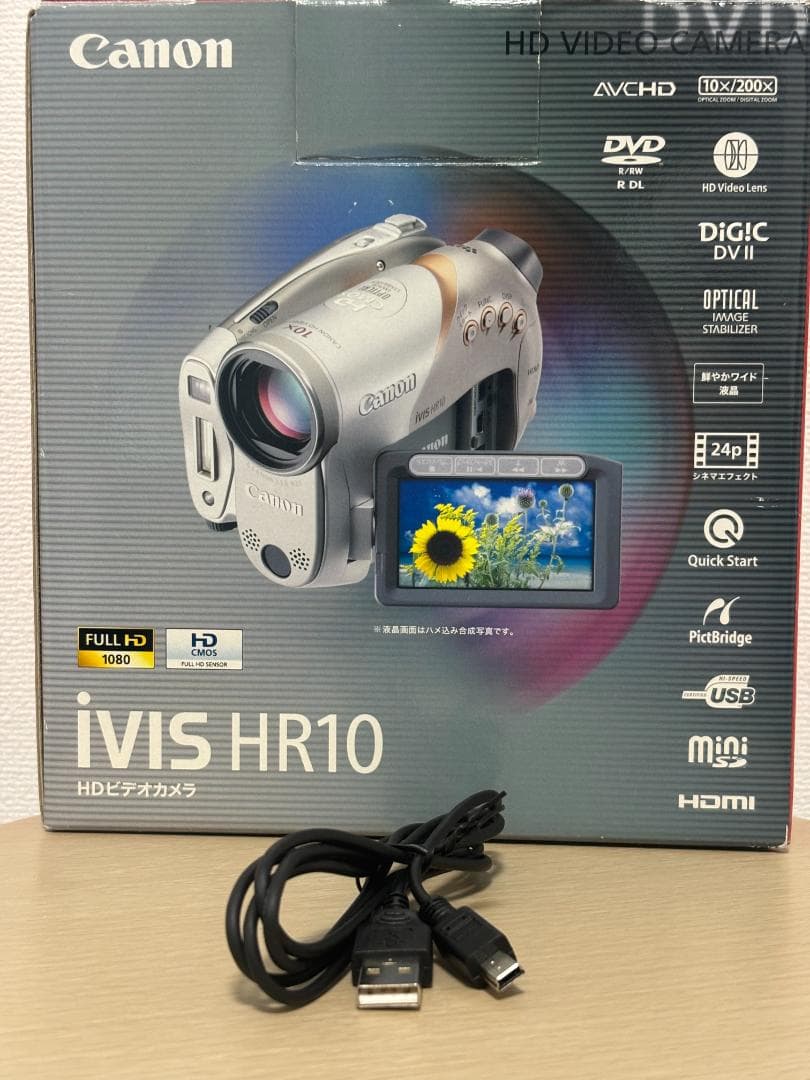 CanonビデオカメラIVISHR10