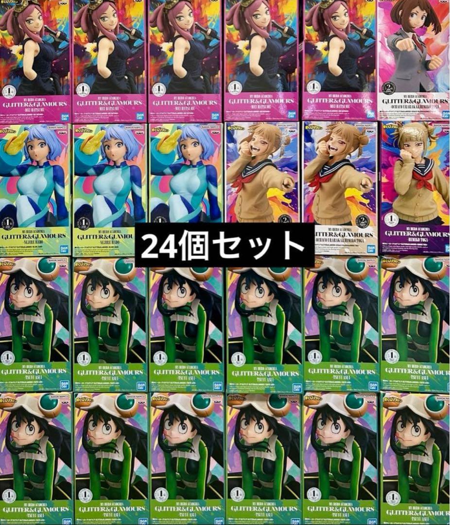 僕のヒーローアカデミア フィギュア